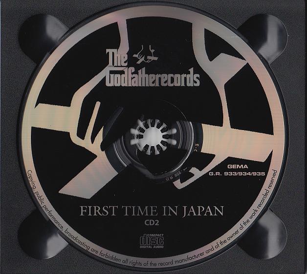 1971-08-06-FIRST_TIME_IN_JAPAN-cd2